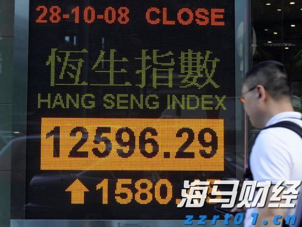 日企并购潮推动摩根大通(JPM.US)创下日本市场利润新高