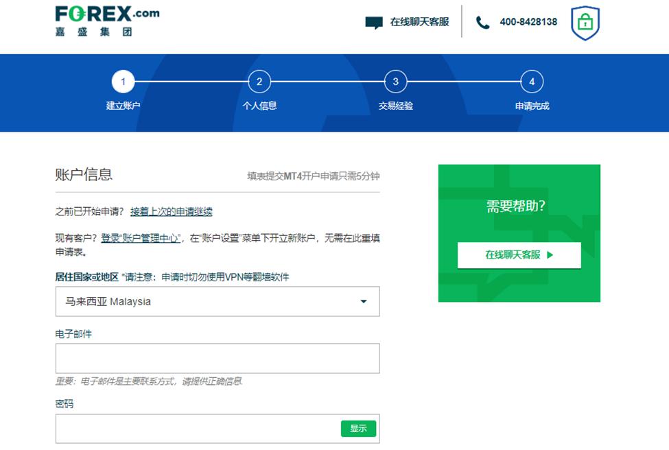 “秋冻”“贴秋膘”有讲究!专家回应秋季养生热门话题